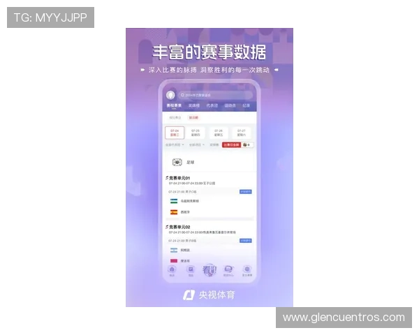 亚星体育app官方网站的用户评论与反馈渠道，帮助平台不断优化服务