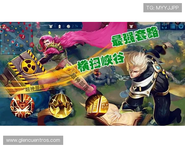 亚星在线登录网址详细指南，教你快速注册登录享受丰富游戏内容和优质服务