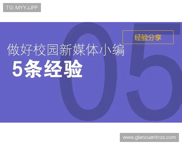 亚星国际正网用户评价与反馈真实玩家体验分享助你做出明智选择