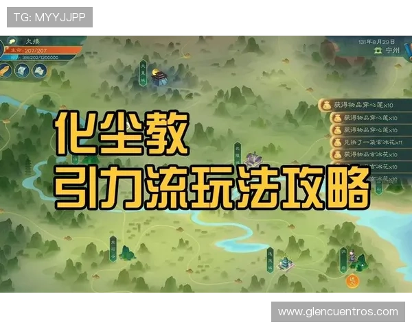 亚星娱乐安卓版最新版本下载指南,全面介绍游戏特色与玩法攻略