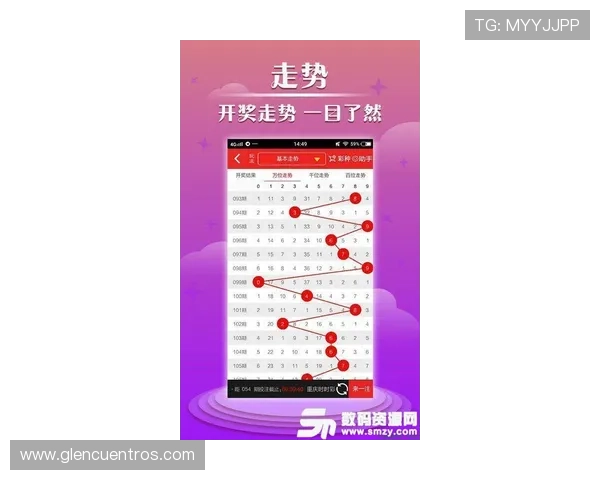 亚星娱乐旗舰厅登录线路优化技巧提升登录速度和稳定性的实用建议