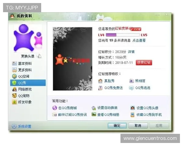 亚星娱乐真人版会员注册不了的原因分析与解决方案详解