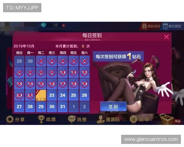 亚星娱乐网站登录入口网址官方最新更新版本及常见登录问题解决方案