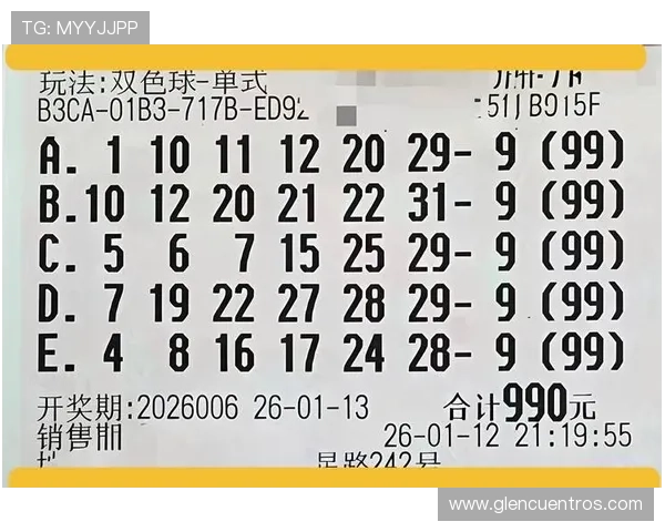 提升百家乐游戏胜率的关键技巧:完美对子投注策略全面解析
