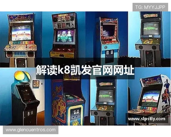 k8凯发天生赢家·一触即发：探索多样化的线上娱乐玩法满足不同玩家需求