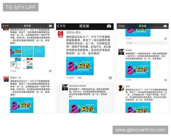 K8凯发安卓版最新版本更新内容介绍，了解新功能与优化提升